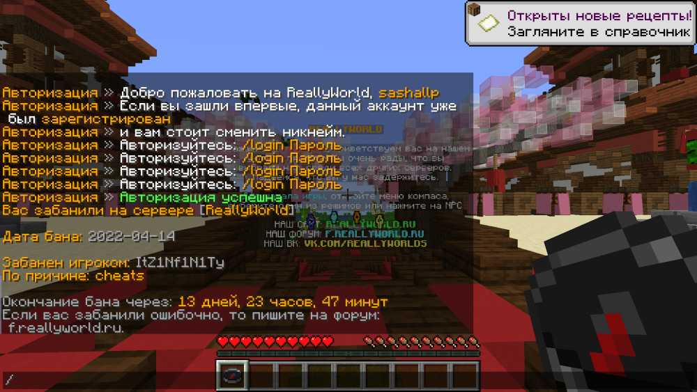 2022-04-14_16_38_49.thumb.png.01cdb97f83b3848c88ffb1a8bfb05ba5.png