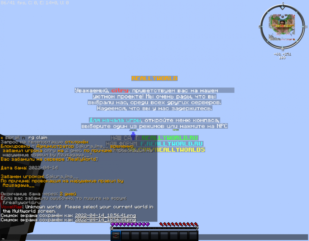 2022-04-14_18_56_49.thumb.png.8fa6def00a038096d4964718792edcc6.png