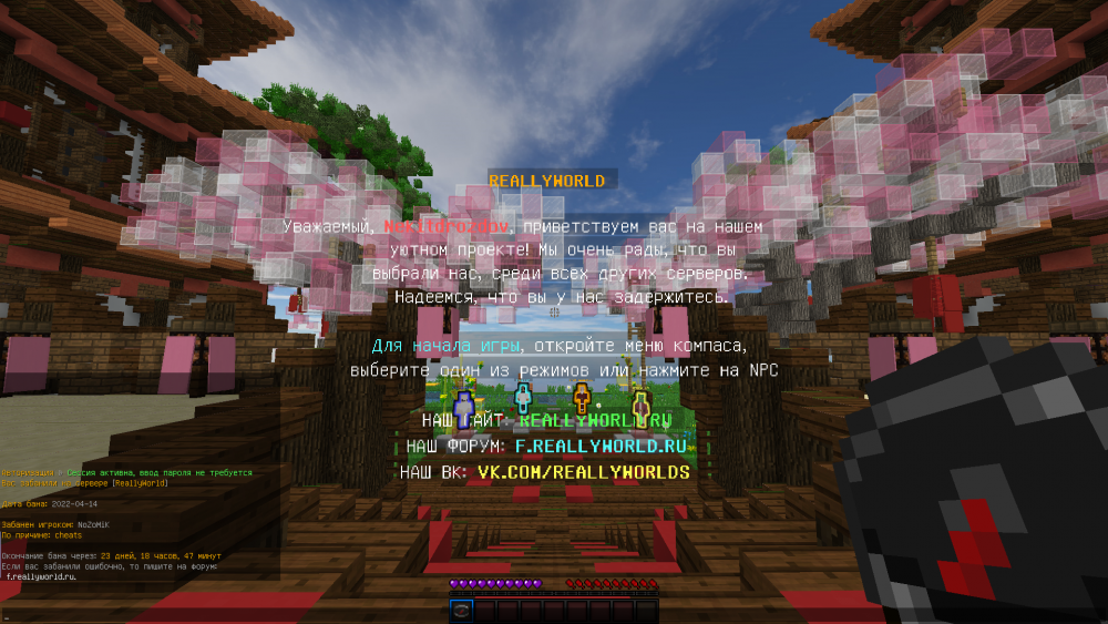 2022-04-14_20_31_07.thumb.png.46c9c6d2401cb9757150b07112ad67b5.png