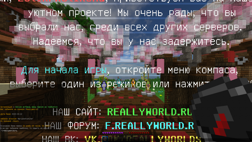 2022-04-14_20_34_37.thumb.png.1963d45c5e55d964c6d8534963ce760e.png