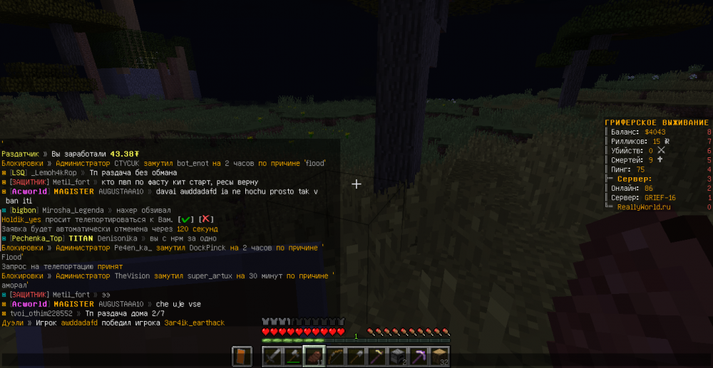 2022-04-14_20_35_07.thumb.png.792de6caa9b090d1cc35932ab6617717.png