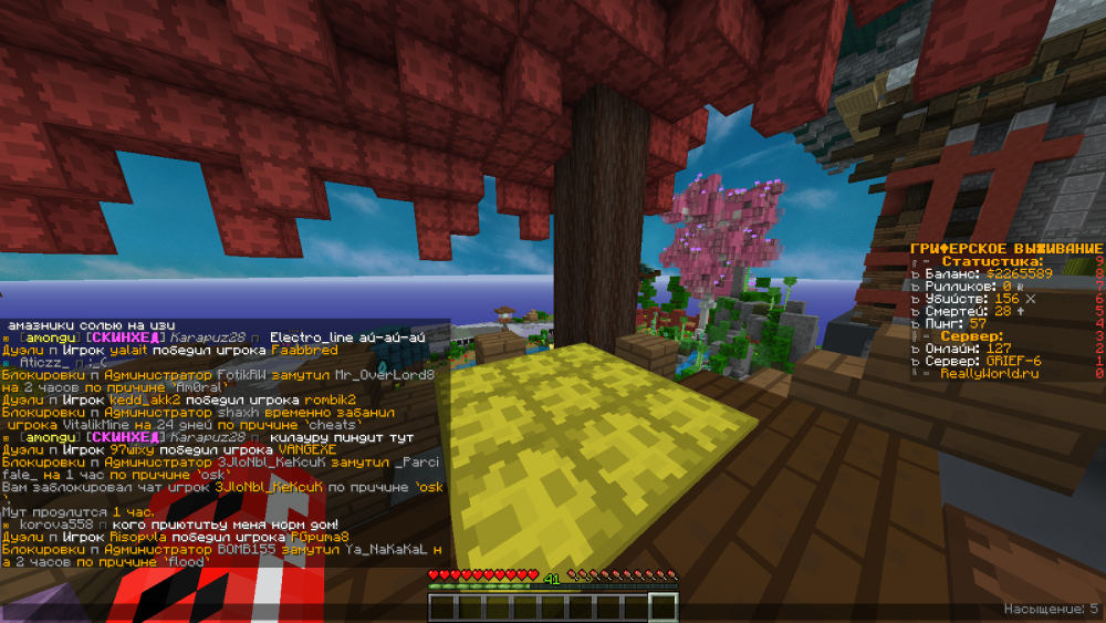 2022-04-14_21_42_33.thumb.png.eb7ff5ce93740eb836fb0c587ac7d547.png