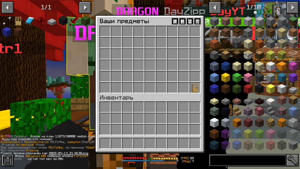 2022-04-14_21.48.42.png