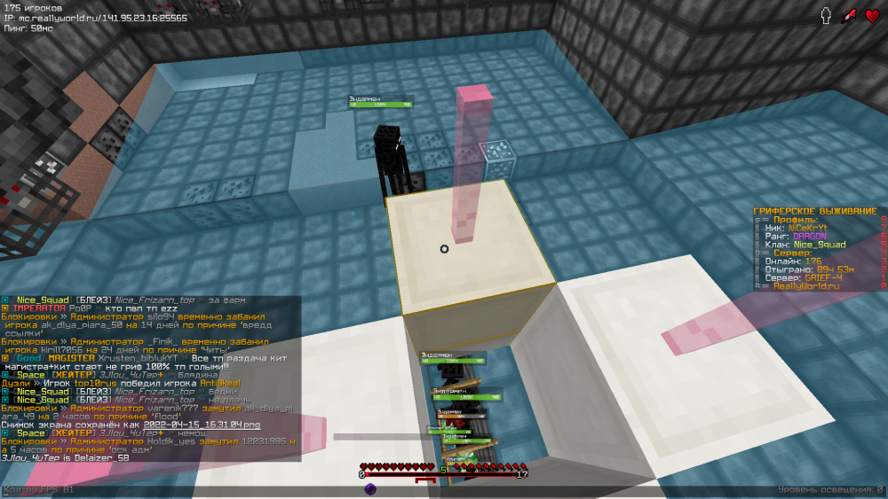 2022-04-15_16_31_13.thumb.png.b46fc366705299d1d9fa0955ac16cd92.png