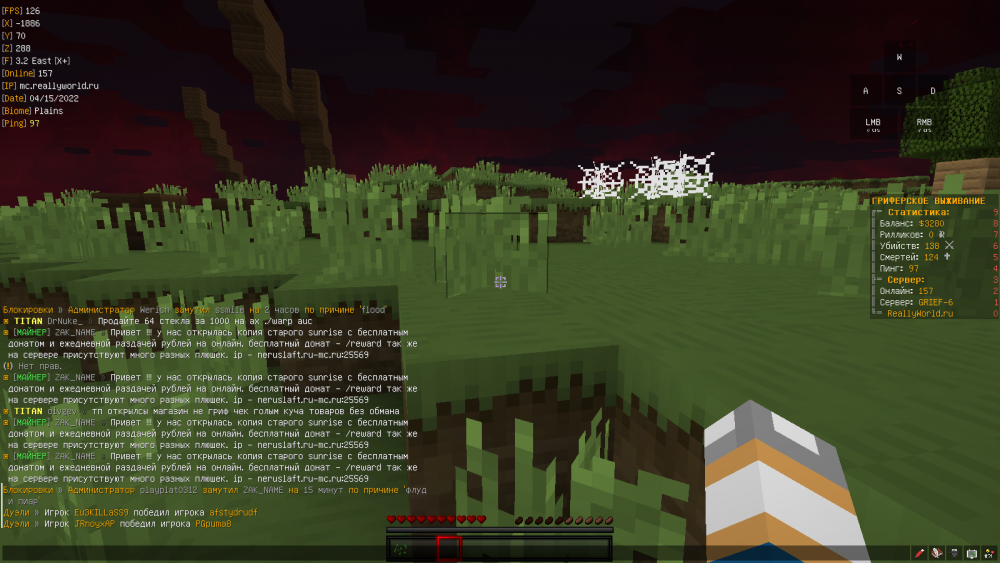 2022-04-15_20_53_53.thumb.png.c16717cdb1c8c1d465e7620d9434c3b1.png