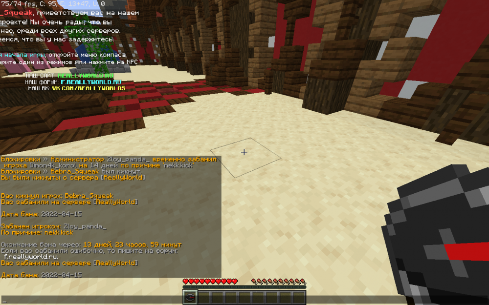 2022-04-15_22_33_08.thumb.png.5de41fbf08c83d09515869cc483b274e.png