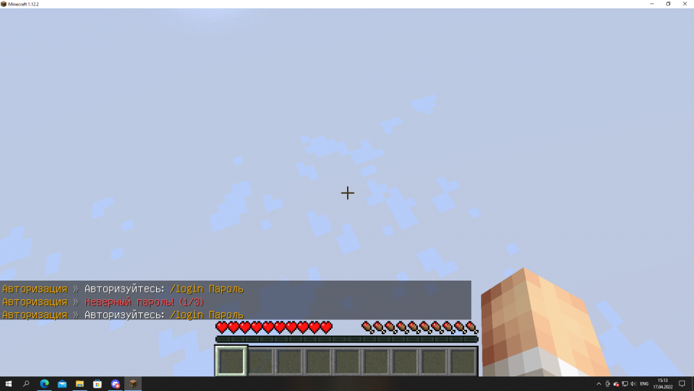 2022-04-17.thumb.png.63992cb23aa27ea3a6cb35a2640e0db2.png