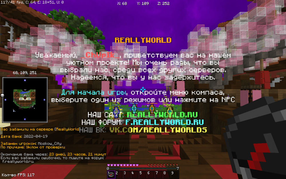 2022-04-19_10_45_51.thumb.png.60e23d701fb91b672208e0c351cdddfa.png