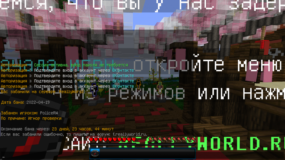 2022-04-19_20.53.50.png