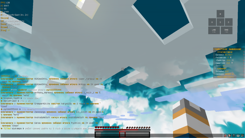 2022-04-20_20_07_49.thumb.png.51652d04b44eac3b9231c1793692e9f1.png