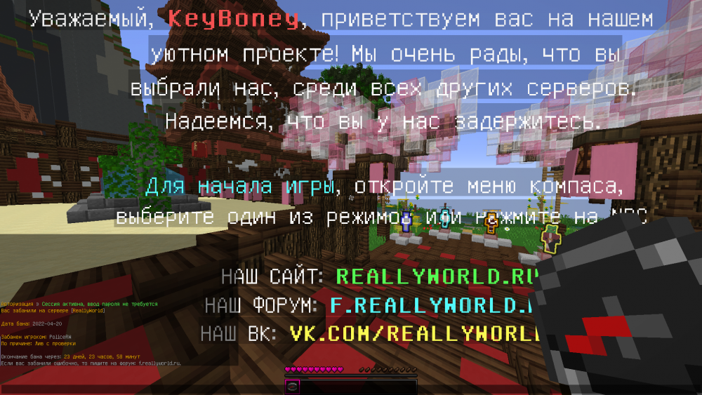 2022-04-20_22.14.56.png