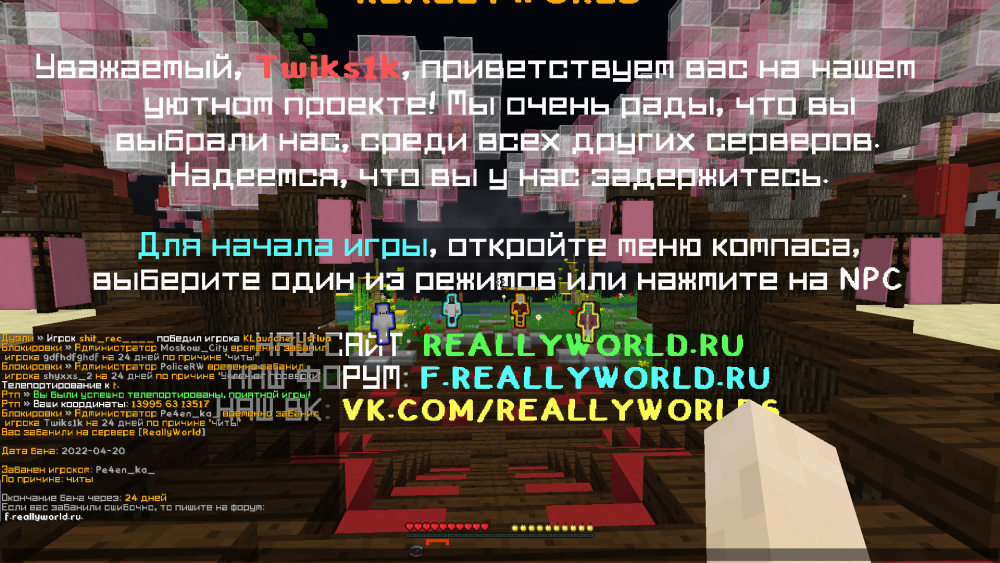 2022-04-20_22.56.13.png