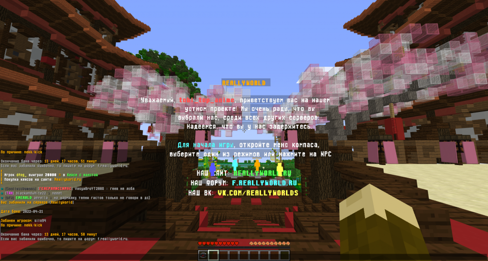 2022-04-21_21_11_56.thumb.png.13b5cbe6e89ebff4353960c7a559ed4a.png