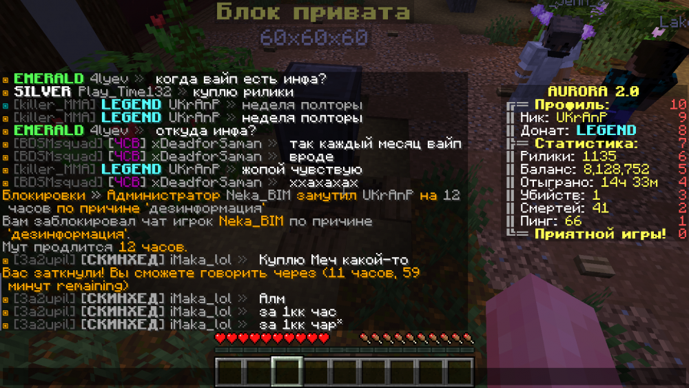 2022-04-22_19-27-09.png