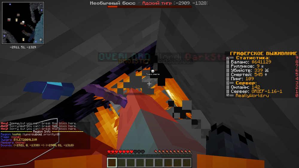 2022-04-22_19_39_51.thumb.png.1cde0b6fb1ccf9898d017edbfad4bdbd.png