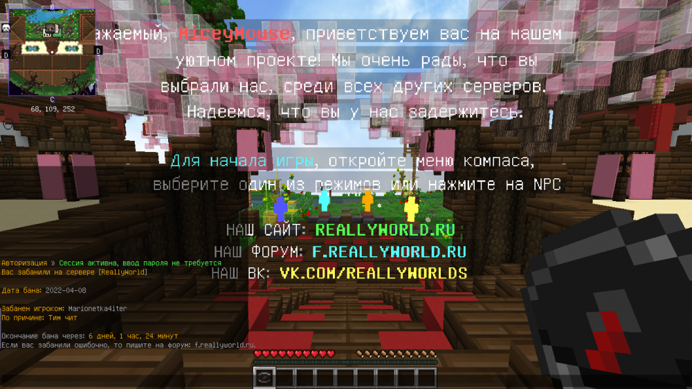 2022-04-23_17_50_55.thumb.png.3db341c09108a736577ed2b4940b657d.png