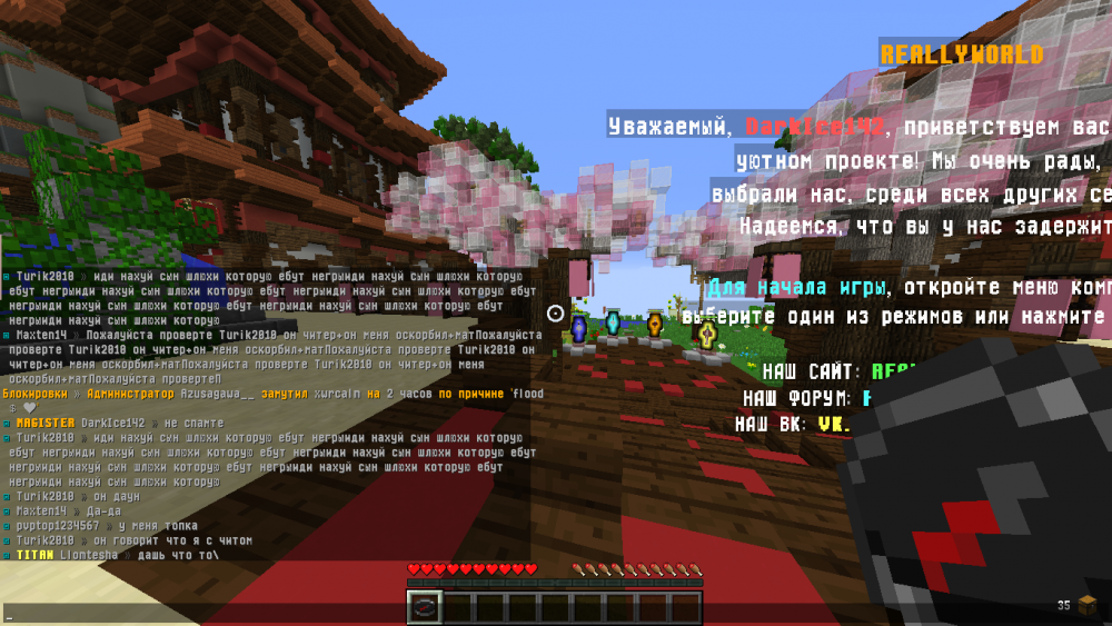 2022-04-23_20_09.18_2.thumb.png.62ecbb08c45ff2ec0cd88d1bd4c45878.png