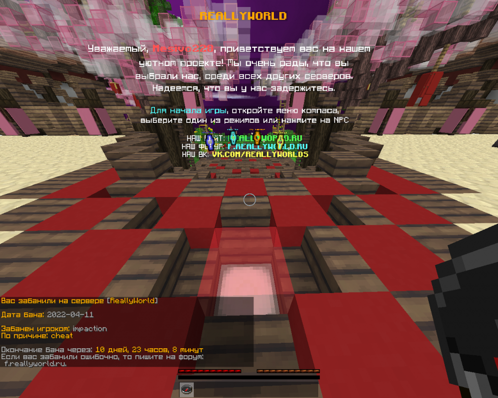 2022-04-24_14_02_40.thumb.png.d050f58770edca69d2a84776708472f3.png
