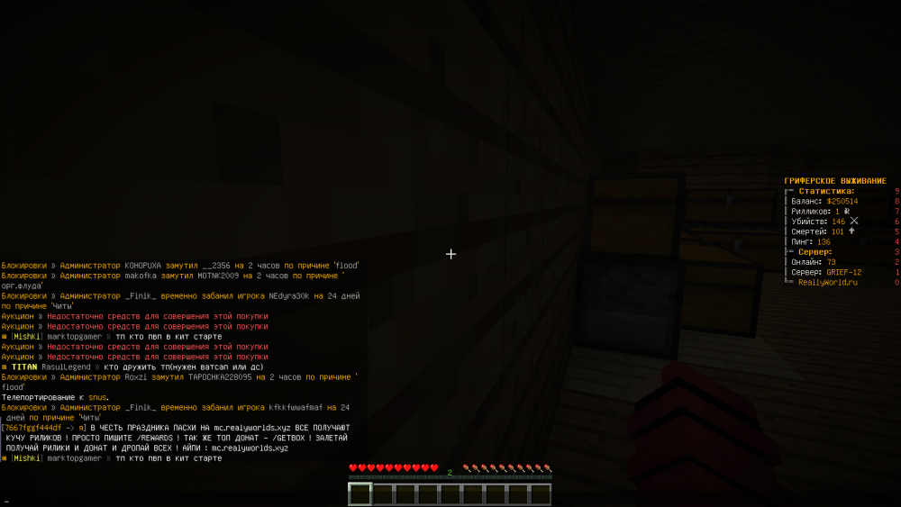 2022-04-24_14_35_17.thumb.png.4795a4ce6bcbfaa975a875769187ae8a.png