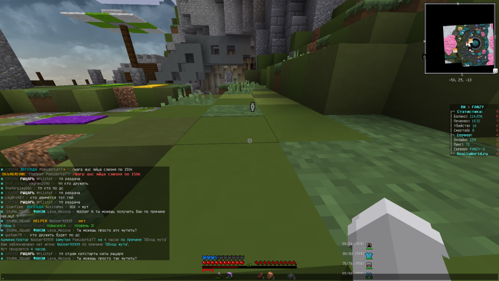 2022-04-24_14_35_51.thumb.png.38d31b210fc0f1e1d98872f766a9d4c6.png