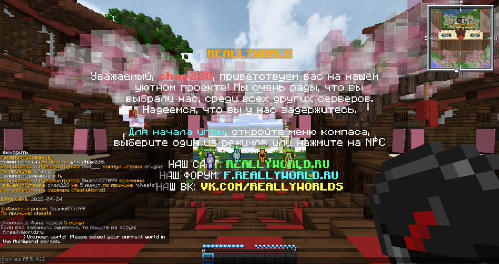 2022-04-24_15.30.07.png