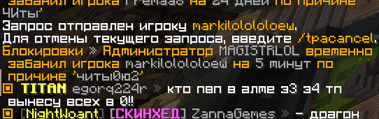 2022-04-24_20-40-43.png.7584f6d6fc459dd2eeebf6db73dae16d.png
