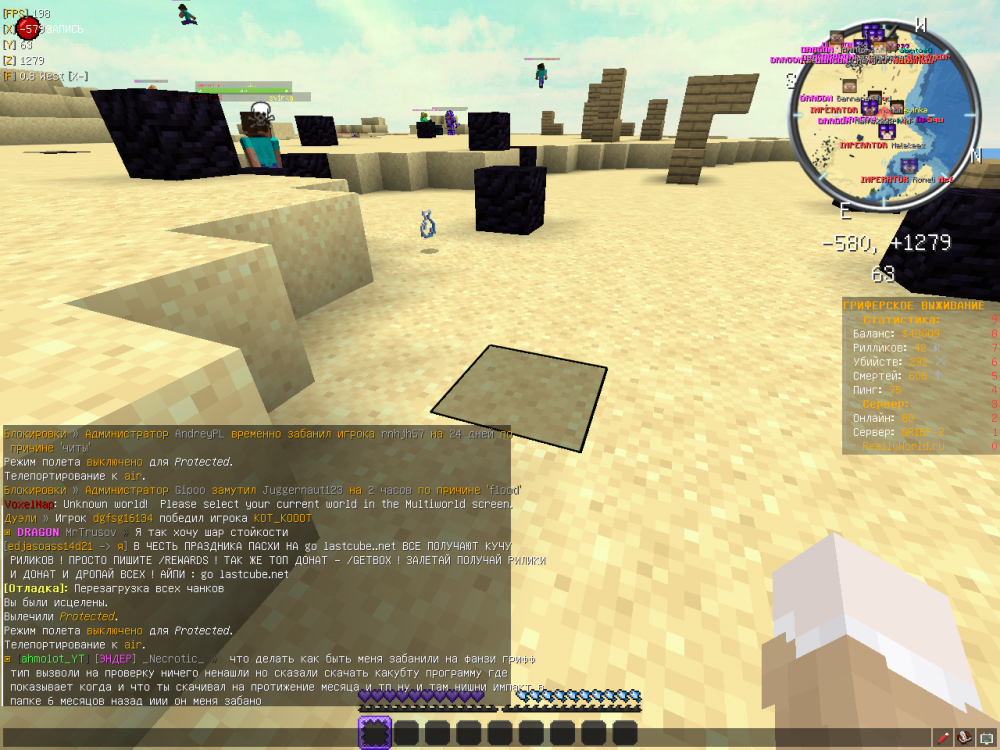 2022-04-24_20_08_49.thumb.png.bece442431bfbdb7373a422fff7201a3.png