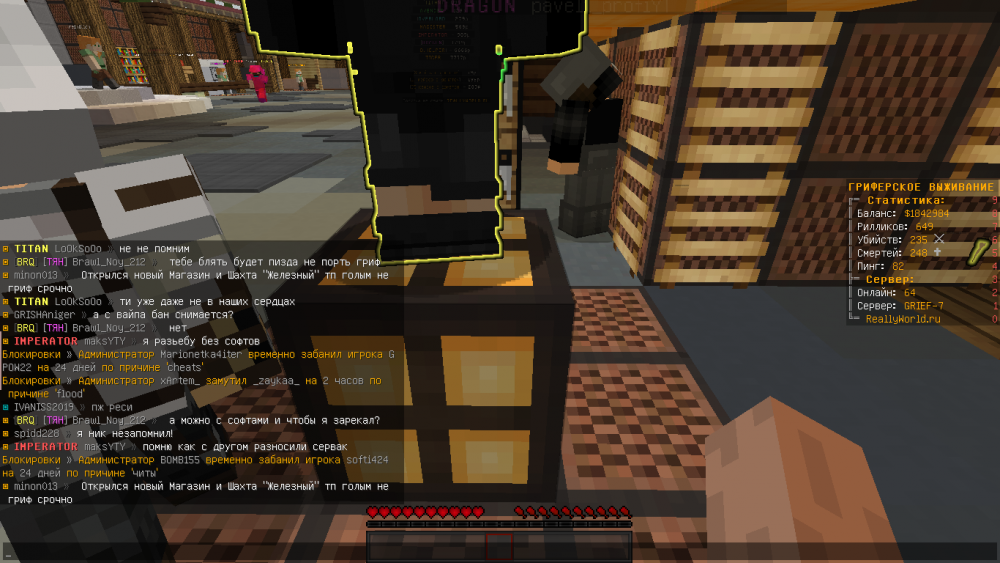 2022-04-24_21_56_01.thumb.png.401a7dea2038cfecb1da17d3db6e1bb1.png