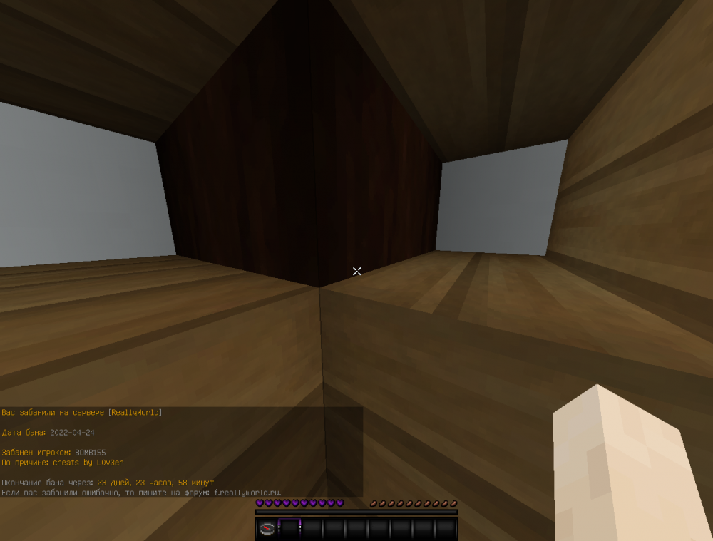 2022-04-24_23_45_34.thumb.png.35c51b5bc762aa3bfb62a56a9a278a46.png