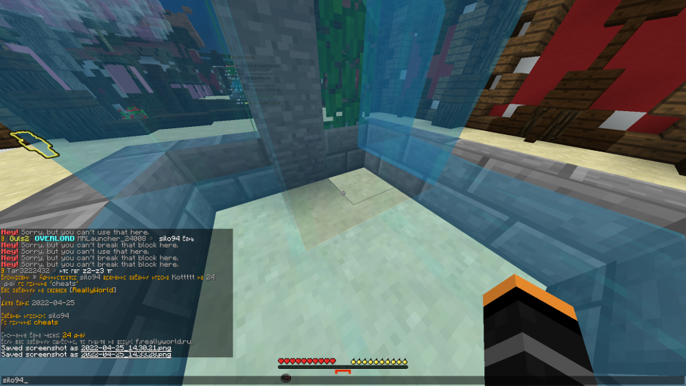 2022-04-25_14_33_29.thumb.png.b8d4d3cb69f90d9b7aafb0233f7b0f81.png