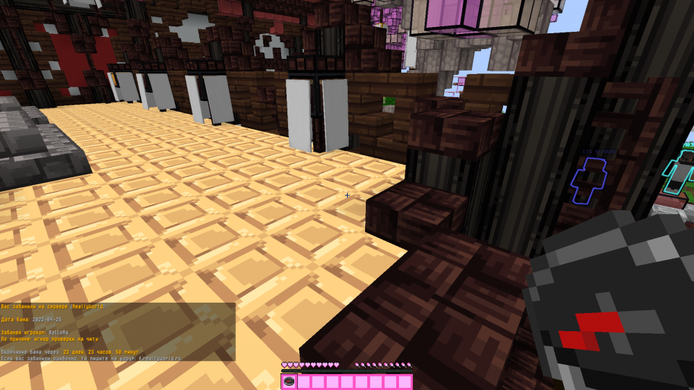 2022-04-25_16_55_50.thumb.png.5fe73e3205bca4dea48c172971a092bf.png