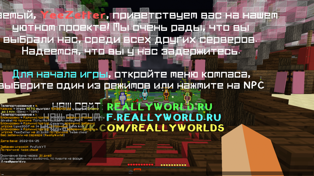2022-04-25_17.12.22.png