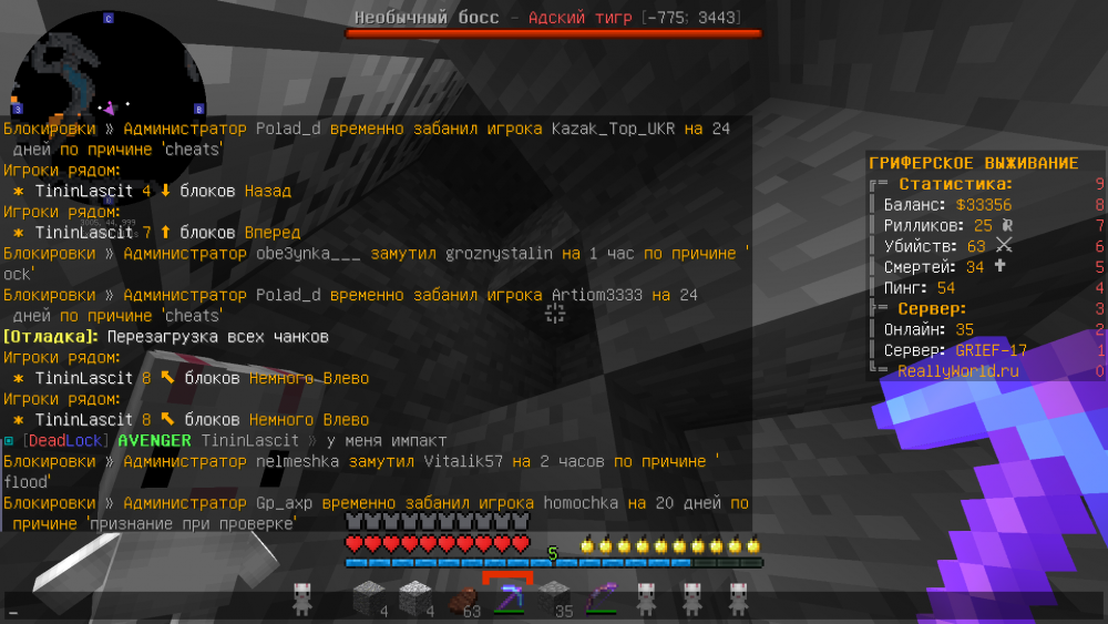 2022-04-25_20.52.56.png