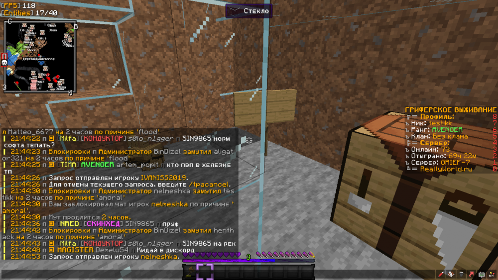 2022-04-25_21_45_42.thumb.png.5fcb709da5c08b2e8c8db938f10339ef.png