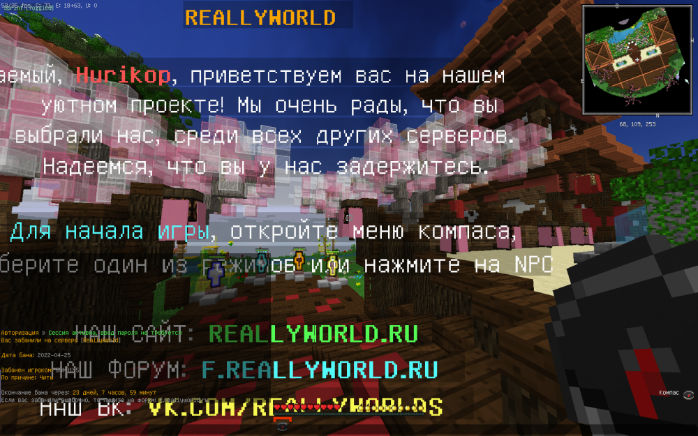 2022-04-26_14_12_04.thumb.png.5174b5d476253e05aad4cabd249e52ba.png