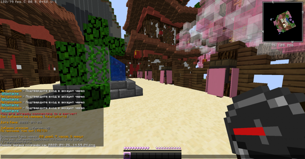 2022-04-26_14_59_32.thumb.png.3ab20c4ad4f73b114cfe33ec65d3cf49.png