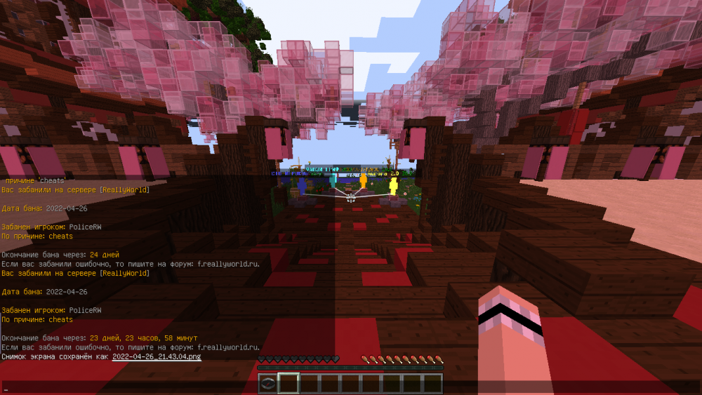 2022-04-26_21_43_27.thumb.png.d1be7f9da6ad3cf1a9ebeeea286a7f74.png