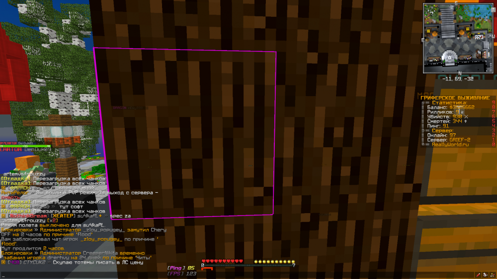 2022-04-26_22_17_36.thumb.png.2330d6b1deb7b007c9d6749d0d1a40c0.png