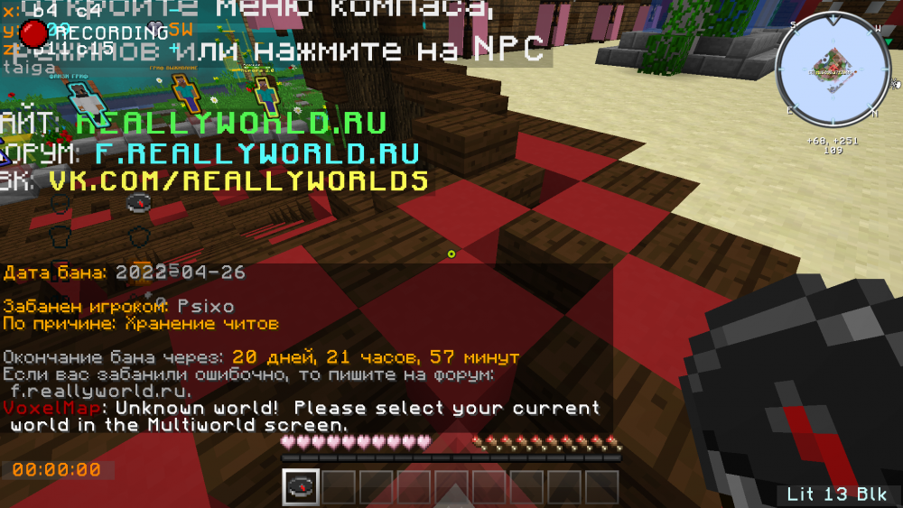 2022-04-29_17_57_15.thumb.png.e330d5bdaae8444a6c0cc2791c4b4a97.png