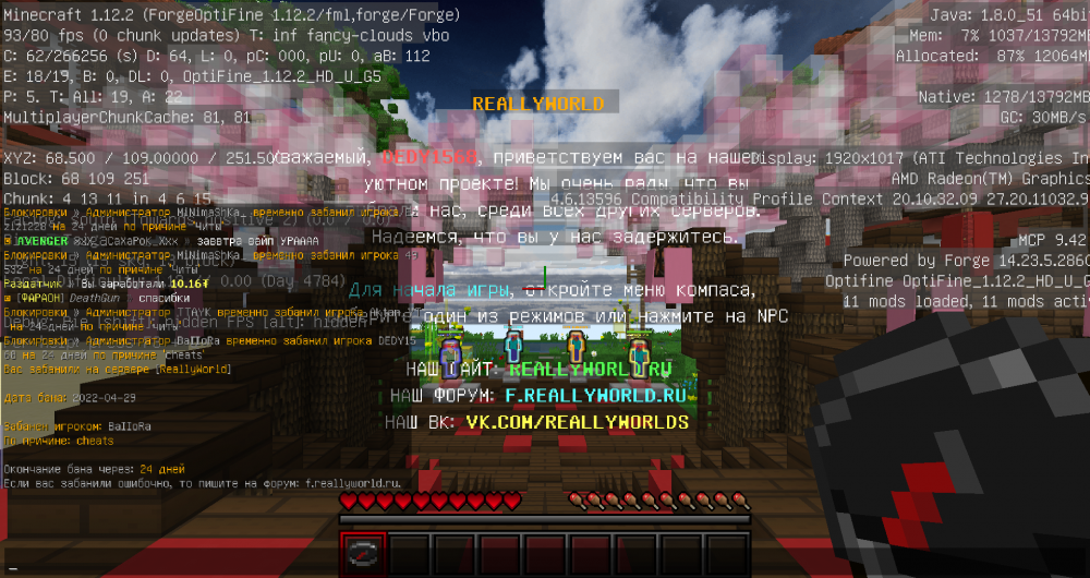 2022-04-29_19_07_58.thumb.png.160fea3222a57e8e56bebacb96812e89.png