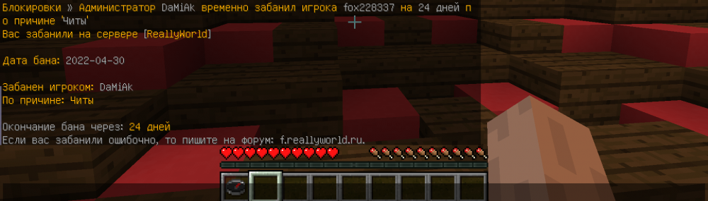 2022-04-30_13-54-26.png