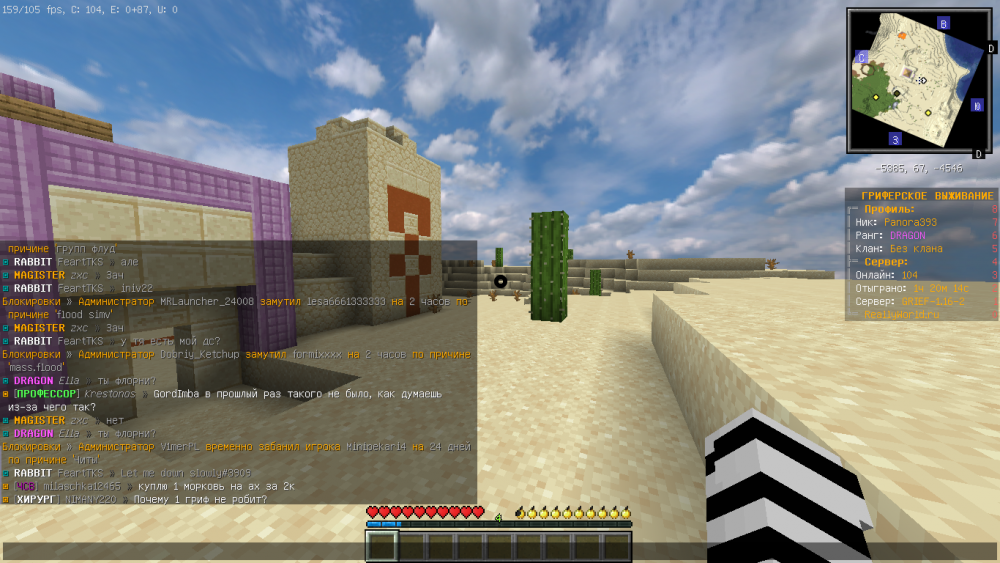 2022-04-30_13_23_27.thumb.png.a570f579e20cefcd81b0c5a0037ce618.png