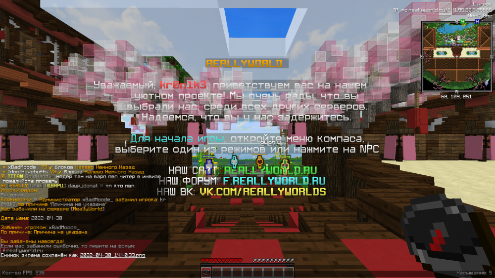 2022-04-30_14.40.51.png