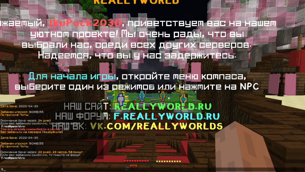 2022-04-30_18.08.38.png