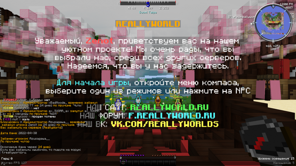 2022-04-30_19_01_34.thumb.png.2fb1ba63b31244a545d7327eec82644d.png