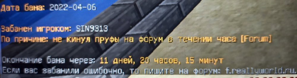 20220408_184517.jpg
