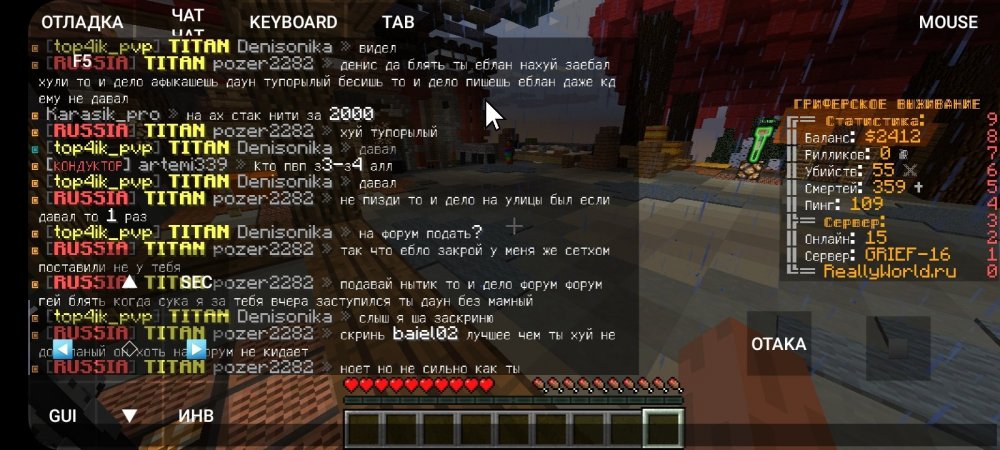 Screenshot_20220420-103623_PojavLauncher (Minecraft Java Edition for Android).jpg