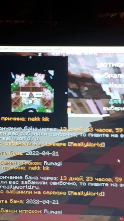 Screenshot_20220421-212851_Video Player.jpg