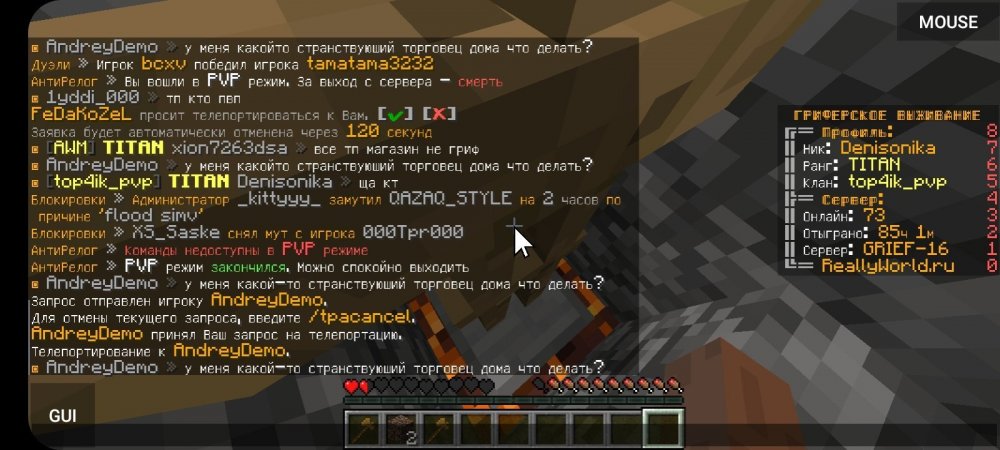 Screenshot_20220418-184328_PojavLauncher (Minecraft Java Edition for Android).jpg