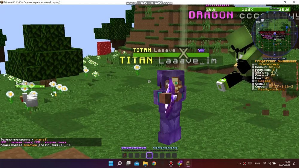 2138647379_bandicam2022-04-3016-25-47-082_Trim_Trim_023.thumb.jpg.df5c1e83efc0ae3c0862868374eb3cf1.jpg